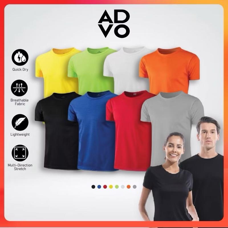 ADVO Microfiber T shirt Men Women Murah Baju T Shirt Baju Jersi Jersey T-shirt Lelaki Unisex Quick dry Baju Lelaki Sport Sukan Black Green Grey Yellow Orange White Red Blue