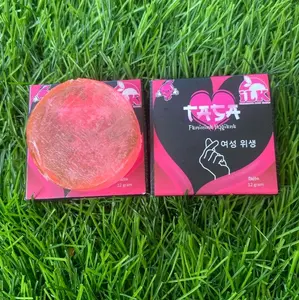 2 pcs  sabun tasa khusus wanita melembakan juga wangi sepanjang hari