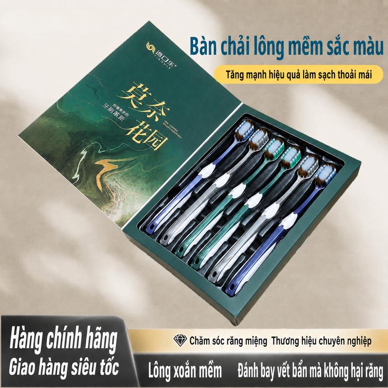 Bàn Chải Đánh Răng Lồi, Loại Núi, Cọ Chải Lông, Đầu Rộng, Lông Mềm, Sử Dụng Tại…