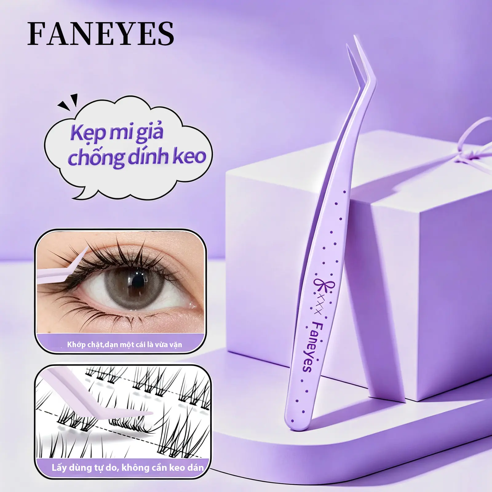 FANEYES Nhíp kẹp mi giả nhíp kẹp mi không keo độ chính xác cao chống dính vật liệu thép không gỉ kẹp chính xác cảm giác cầm chuyên nghiệp loại bỏ nỗi lo keo dính phúc âm cho người mới bắt đầu và người lười