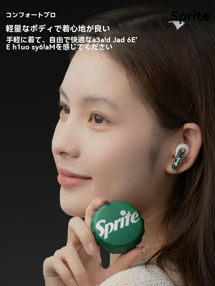 コカ・コーラ スプライト T13 ボトルキャップ Bluetoothイヤホン