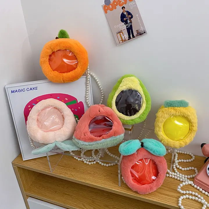 Women's bag plush fruit shaped shoulder bag crossbody bag exquisite and cute small square bag casual hanging bag sling bag(essential for fairies)