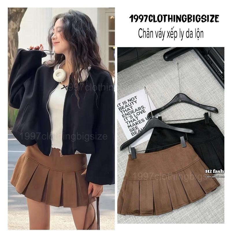   CÓ KHOÁ KÉO  Chân Váy Xếp Ly Bản To Chất Liệu Da Lộn Mềm Mịn Có Quần Bảo Hộ Bigsize 80kg 