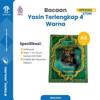 Gambar Buku Yasin Tahlil Terjemah 4 Warna - Toha Putra dari Toha Putra Kota Semarang 2 Tokopedia