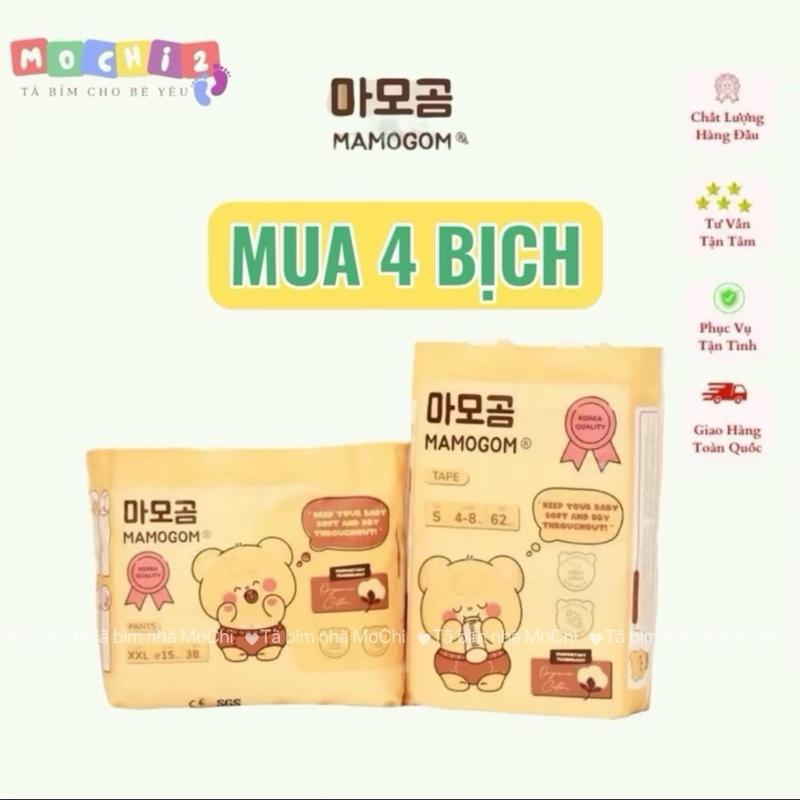 [MUA 3 tặng 1] BỈM MAMOGOM PREMIUM đủ size NB đến 2XL
