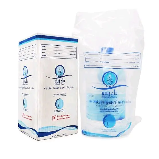 Plastik klip 100pcs motip kurma/kabah/polos kemasan oleh oleh haji dan umroh 7
