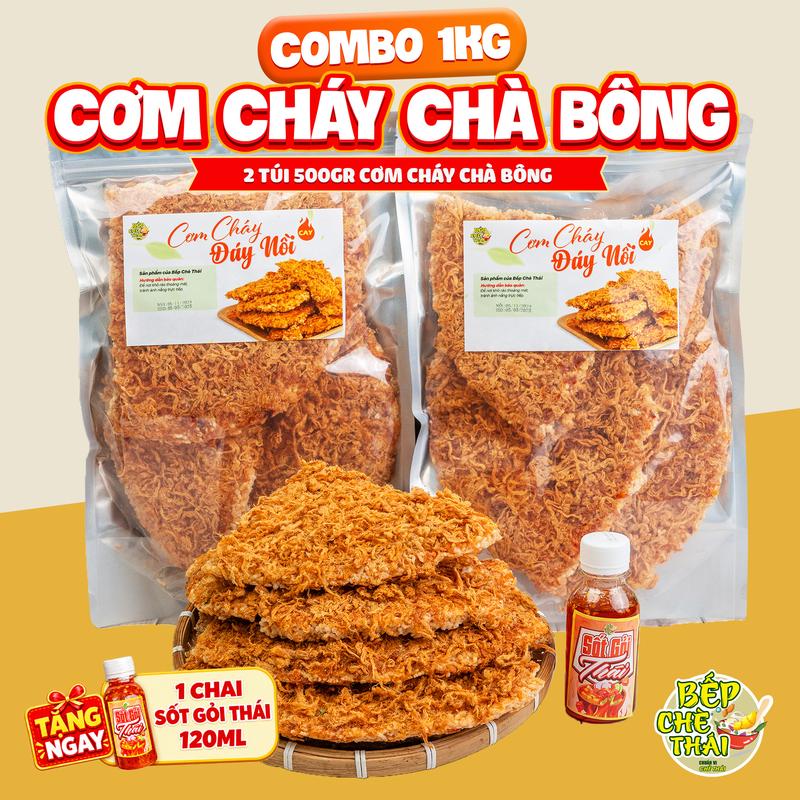 1KG Cơm cháy siêu chà bông - cơm cháy đáy nồi - tặng kèm chai sốt gỏi thái…