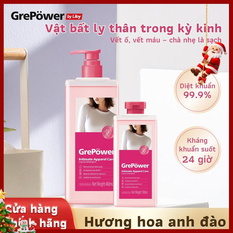  【Liby Nước giặt đồ lót chuyên dụng 460ml - Kháng khuẩn 99.9% làm sạch và ngăn ngừa vi khuẩn đánh bay vết máu phù hợp cho da nhạy cảm hương hoa anh đào dịu nhẹ-D 