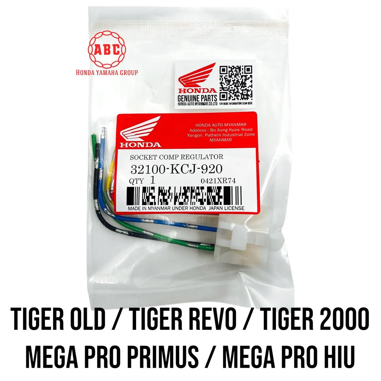 Socket Kiprok Tiger Old / Tiger Revo / Tiger 2000 / Mega Pro Primus / Mega Pro Lama Hiu KCJ M74