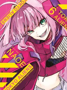 Komik Tokyo Aliens Vol. 1/2/3/4/5/6