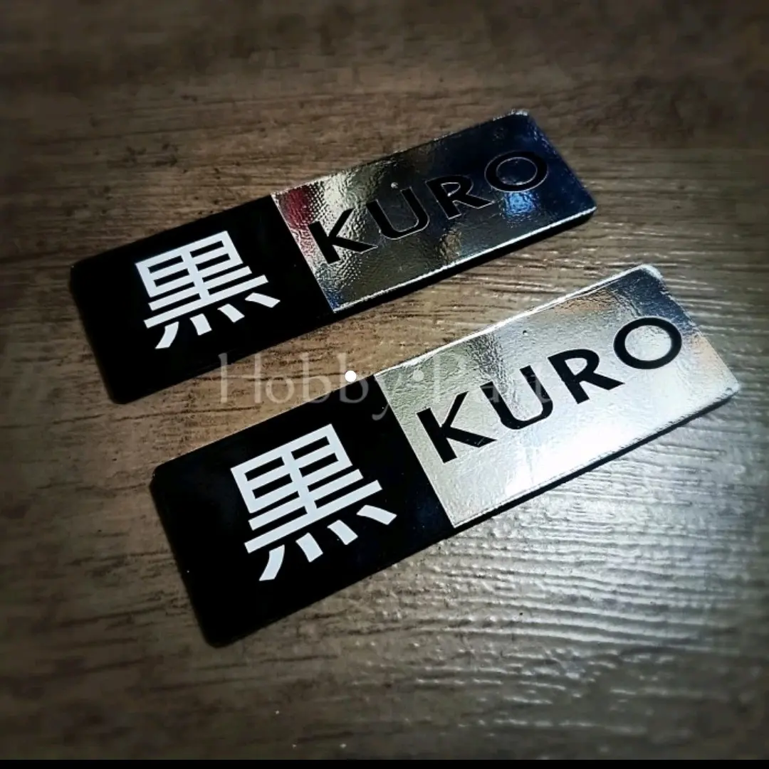 Emblem Kanji Kuro Hitam - Bahasa jepang