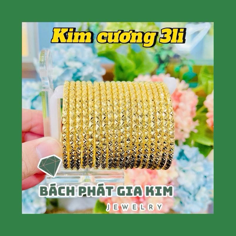  Vòng ximen kim cương 3 li đồng hội mạ 18k đeo hàng ngày bền màu Trang Sức 