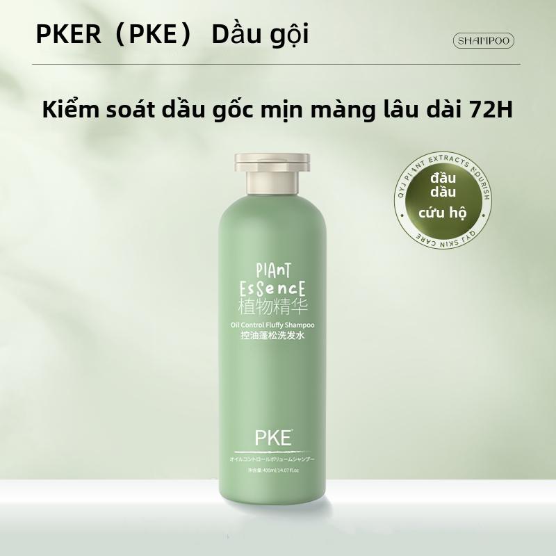 PKE(PKER), Dầu Gội , Chống Dầu Tóc Rụng, Kem Kiểm Soát Dầu Bồng Bềnh Chống Gàu, Dành Cho Nam Và Nữ, Thương Hiệu Nổi Tiếng, Chính Thức, Cửa Hàng Hàng Đầu, Chính Thức