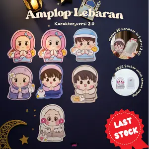 Thisislubi - Amplop Lebaran Aesthetic 3D Karakter Anak-Anak Amplop Idul Fitri Amplop THR Thisislubi - Amplop Lebaran Aesthetic 3D Karakter Anak-Anak Amplop Idul Fitri Amplop THR