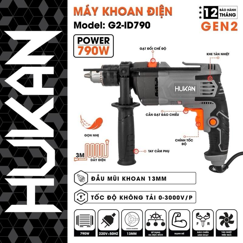 Máy khoan điện HUKAN GEN2 13mm G2-ID790,Công suất 790W,Động cơ lõi đồng,Bảo hành 12 tháng