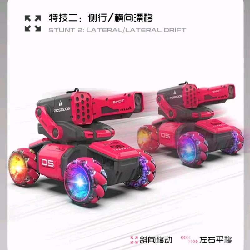 Water Shooting Remote Control Car/Remote Control Tank/Turret/Able To Rotate 360 Degree/Rc Toy/RC Tank 3