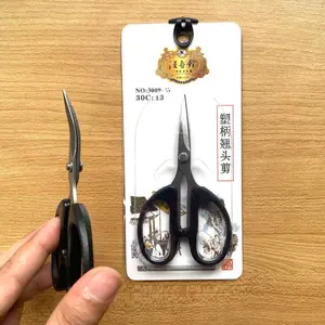 Gunting Butik Tanduk Domba Gunting Lengkung Hitam Premium