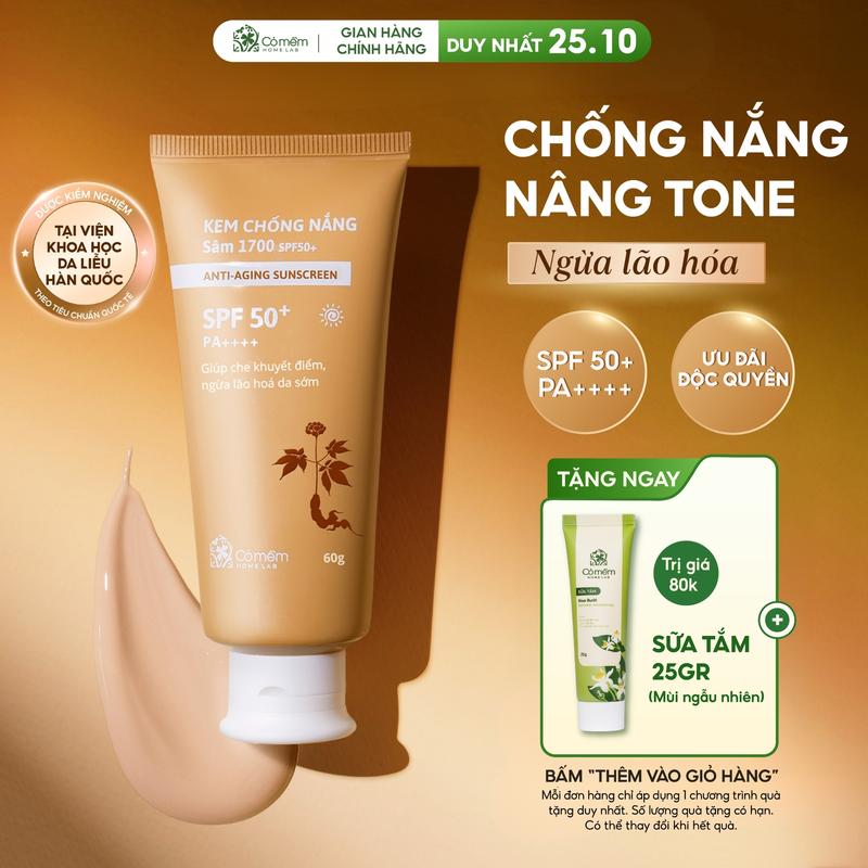 Kem Chống Nắng Sâm 1700 SPF50 PA++++ Phổ Rộng Hạn Chế Lão Hoá Bảo Vệ Dưỡng Ẩm Da Cỏ Mềm 60g Skincare Sunscreen Sun Cream 2 Phân Loại Cho Da Thường và kiểm soát dầu cho da dầu mụn