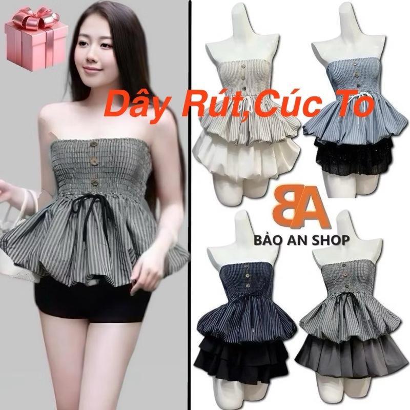 Bảo An Shop - A-375 Áo Cup Form Bí Ống Nhún Thun Cùng Chiều Với Phối Nút Chất Lennin Sọc Dày Dặn