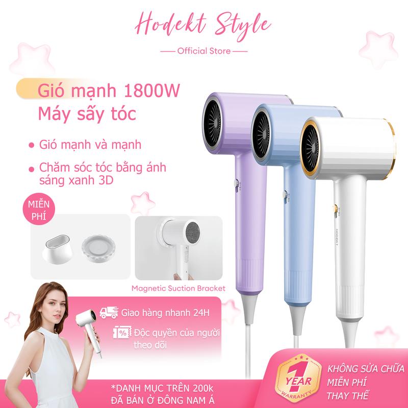 HODEKT Máy sấy tóc ion âm Máy sấy tóc điện tốc độ cao 2400W Chăm sóc ánh sáng xanh chuyên nghiệp- bảo hành 1 năm(Tặng quà đầu máy sấy tóc)