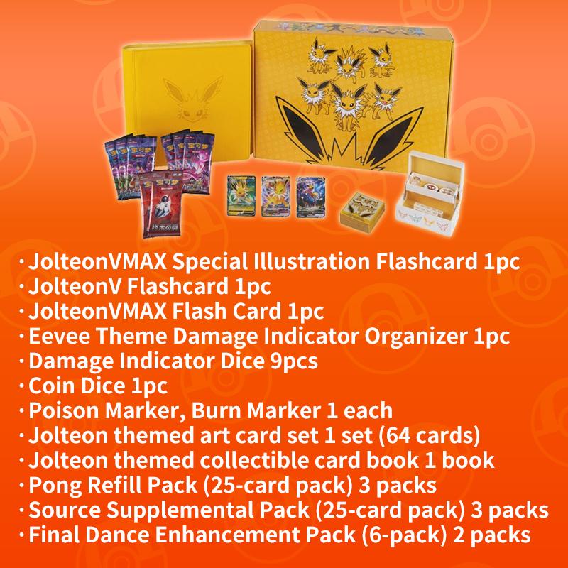 Product Introduction of Pokemon card Ptcg Eevee Advanced gift box Chinese version Card pad, card book, card holder, card storage box, battle card board game 4