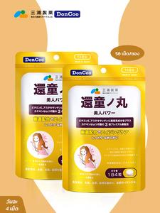 L-Astaxanthin สูตรการอนุรักษ์ธรรมชาติของ DonCoo