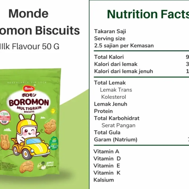Boromon Multigrain Biscuits 50g 2