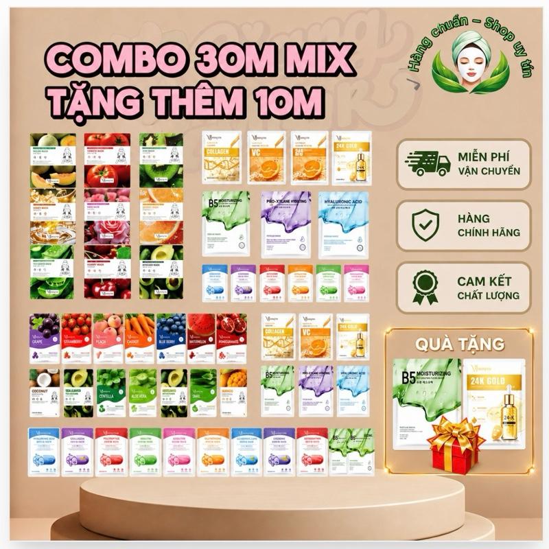 01. COMBO 30 MASK DƯỠNG DA siêu Hót dành cho mọi loại da