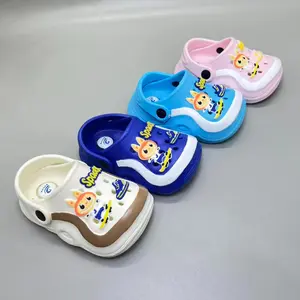 Size 21-26 Dulux 641 Sandal Anak Bunyi Citcit Sandal Baim Karet Anak Cowok Cewek