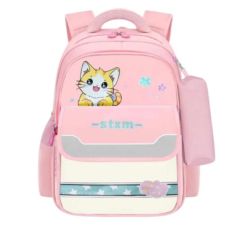 MMY4 - Tas Ransel Anak Sekolah SD-SMP Import Tas Punggung Karakter Animal Backpack Fashion Korean 5