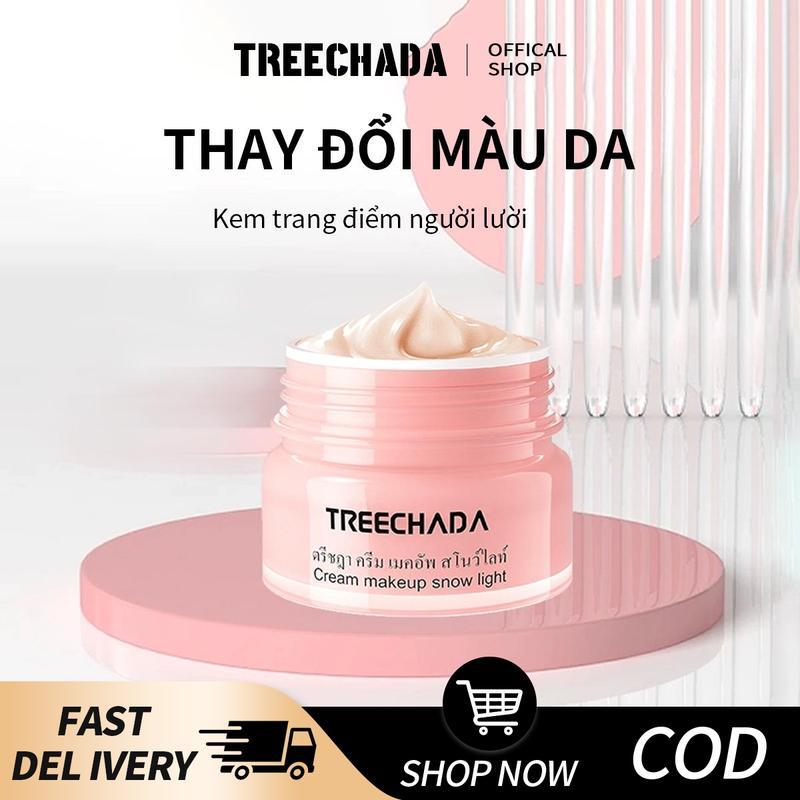 Kem Lười Makeup Treechada, Sản Xuất Tại Thái Lan, 50g, Thích Hợp Để Trang Điểm, Mỹ Phẩm Lười Biếng