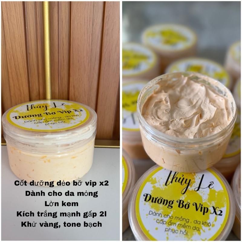 Kem body dưỡng bỡ vip X2 200g dành cho nền da mỏng hỗ tro dưỡng trắng cấp ẩm min. Da