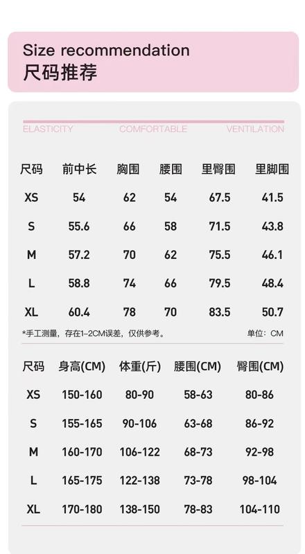 Product Introduction of Outdoor Sports Tennis Skirt One-Piece Slim-Fit Anti-Exposure Fake Two-Piece Shorts One-Piece Fitness Yoga Wear Suit for Women 4