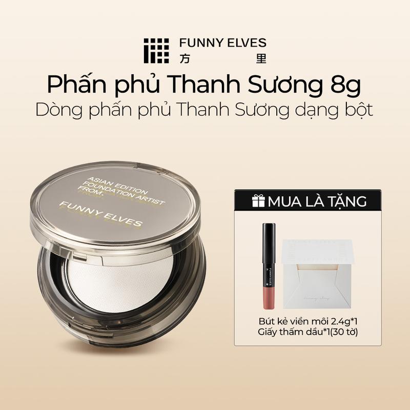  【MegaLive Phấn phủ kiềm dầu Thanh Sương giữ lớp nền lâu trôi mỏng nhẹ tự nhiên không xỉn màu không cảm giác phấn không mùi hạt phấn trong suốt hơi ánh nhũ 8g. 【Mua 1 tặng 2 Bút kẻ viền môi 2.4g*1+Giấy thấm dầu*1 30 tờ  