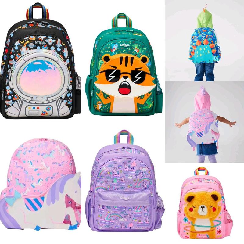 smiggle Junior backpack School Backpack (M size)