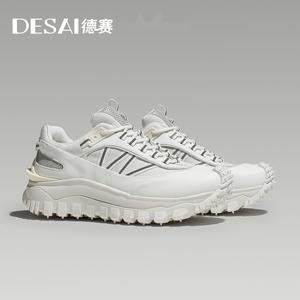 Desai casual shoes men's shoes   thick sole lightweight breathable soft sole sports shoes men's lightweight wear-resistant running shoes DS2089