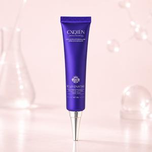 CXQIEN Eye Cream, Lightweight Eye Area Care, Fresh Comfortable Daily Skincare