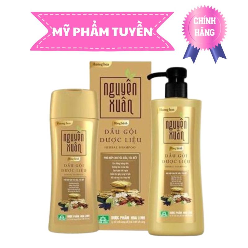 Dầu gội dược liệu Nguyên Xuân Bồng Bềnh  - Ngát hương hoa, phù hợp với da đầu dầu.