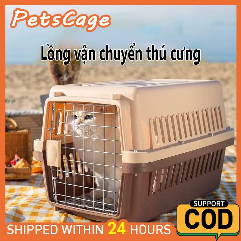  PetsCage Lồng Vận Chuyển Thú Cưng LỚN Size L 56x37x35 cm Chất Liệu Nhựa PP Thép Không Gỉ Cho Chó Mèo Pet Cargo 
