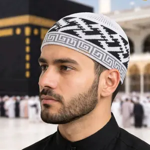 Zherfa Peci Rajut Haji Motif San'a Dewasa Desai Elegant  Kopiah Pria Muslim
