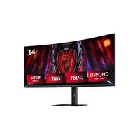 Promo XIAOMI ULTRAWIDE GAMING MONITOR CURVED 34 INCH G34WQI 2026 VA ...