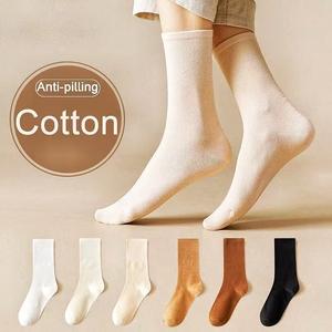 Stokin Solat, Bahan Kapas Tulen, Antibakteria, Gaya Slouchy, Warna Pepejal, Pakaian Kasual