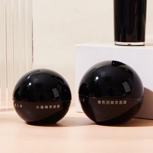 ครีมบำรุงผิวหน้าและครีมบำรุงรอบดวงตา, บทที่เจ็ด Pro-Xylane Essence