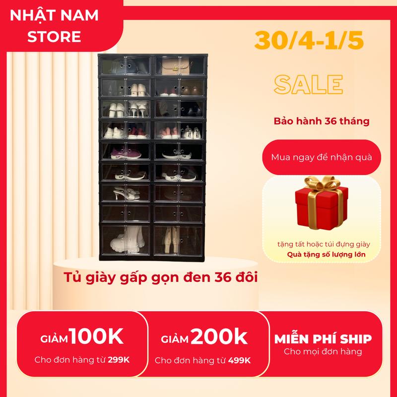 [MIỄN PHÍ SHIP] Tủ giày gấp gọn 36 đôi [Black 9104-8-1G] chất liệu nhựa ABS cao cấp có bánh xe ẩn, Tủ đựng giày thông minh tiện lợi