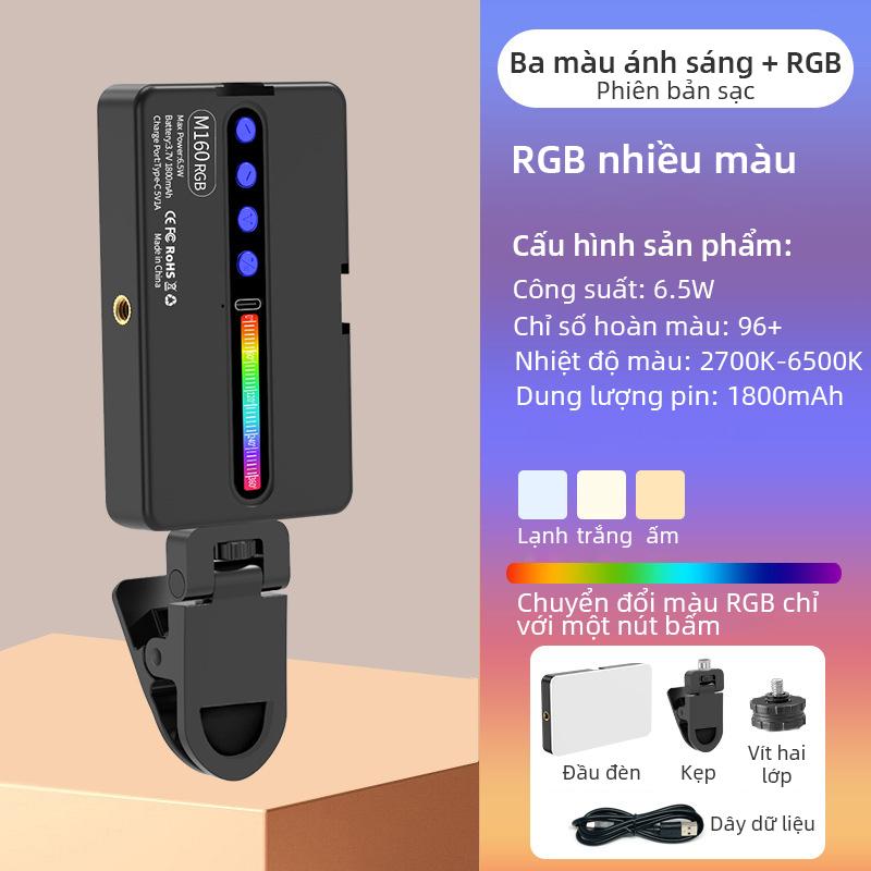 flash sale mã giảm giá Đèn LED trợ sáng M160RGB đa màu cho điện thoại, máy ảnh,…