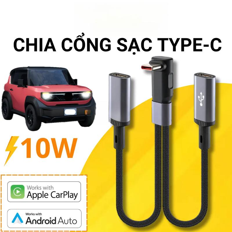 B-tech Bộ Chia Cổng Sạc Type C Cho Xe VF3 Hỗ Trợ Carplay 5V 10W Cáp Hub Chia Đầu Ra USB TypeC Cho Camera Hành Trình VinFast VF3
