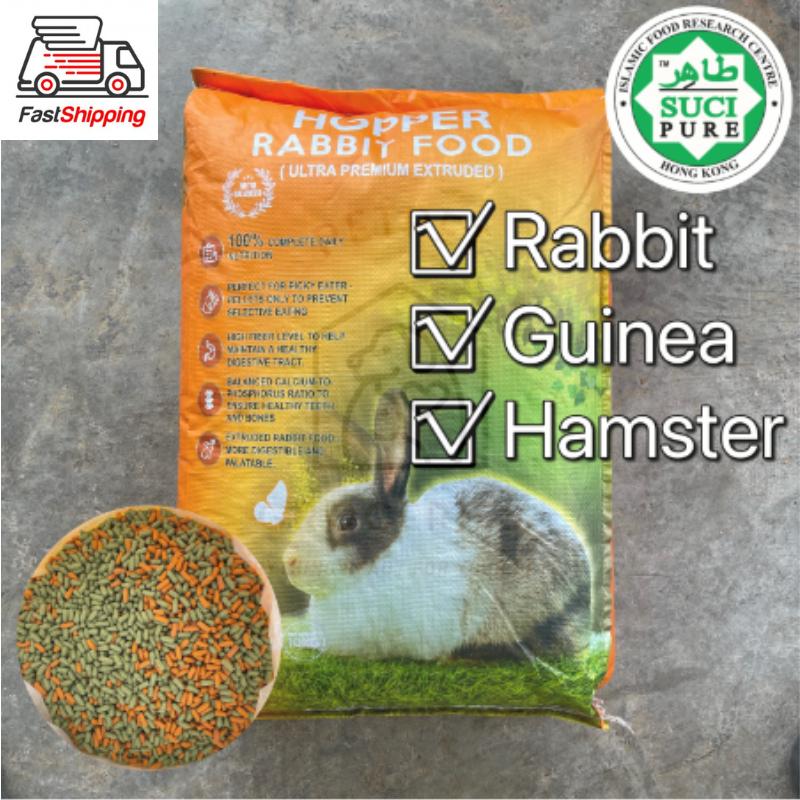 Hopper Rabbit Food 10kg / Makanan Arnab Murah / Makanan Hamster ...