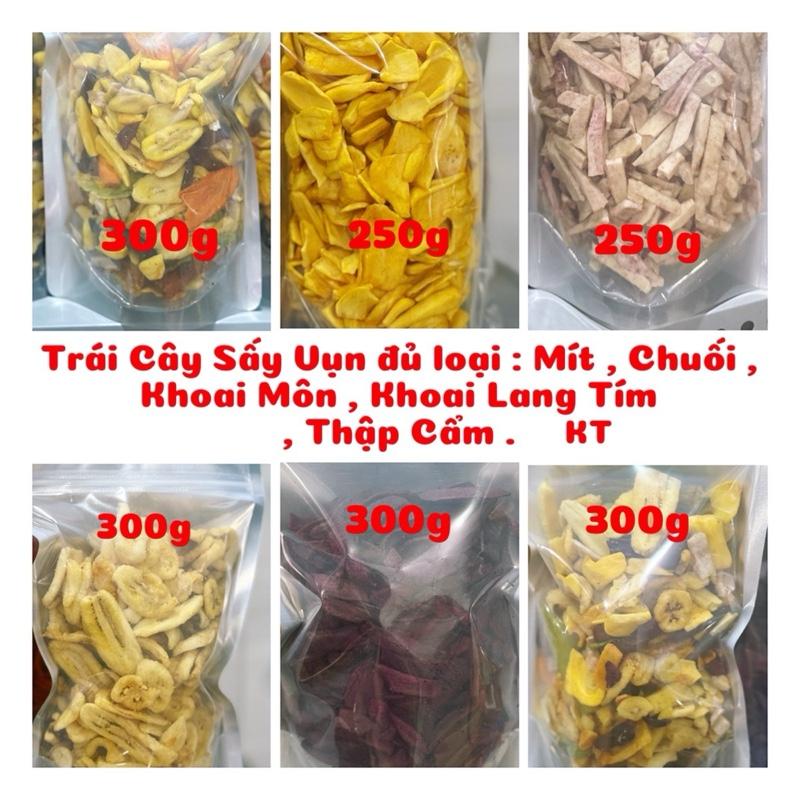  Trái Cây Sấy Khô Hàng Vụn : Mít  Khoai Môn  Khoai Tím  Chuối B  Thập Cẩm - đóng gói bằng túi zipper 