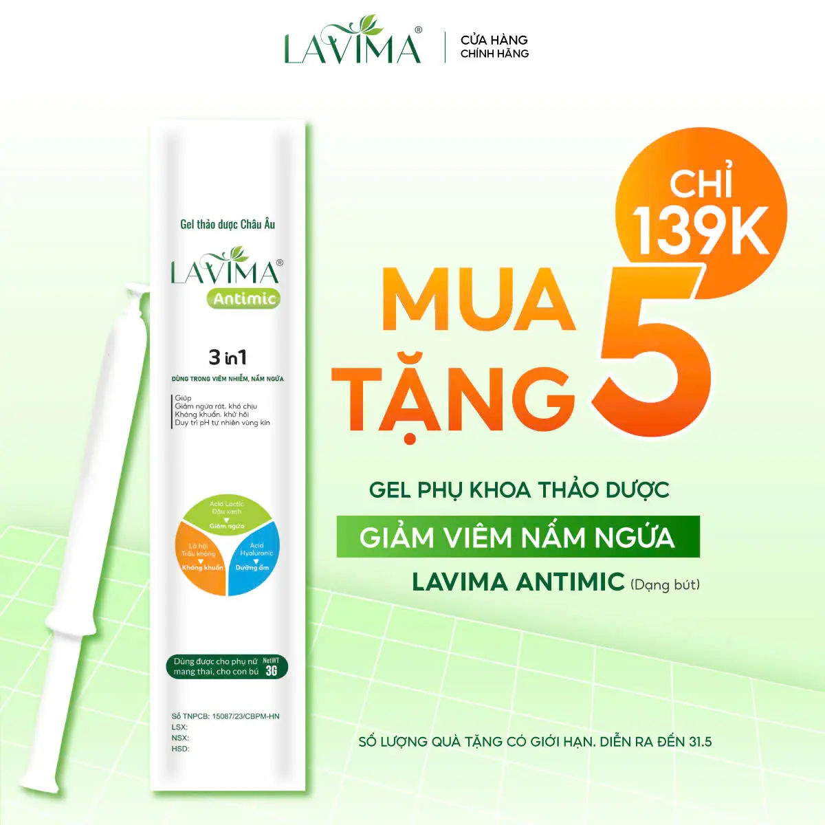 [TẶNG COMBO 5 GEL BÚT] Gel Phụ Khoa (Đũa Thần inner) Thảo Dược Giảm Viêm Nấm Ngứa Lavima Antimic Dạng Bút 3g