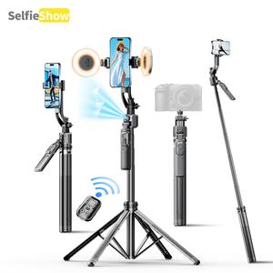 AI顔追跡スマホ三脚、自撮り棒＆リングライト付き四脚スタンド、スマートフォン・カメラ・ライブ配信・動画撮影向け多機能スタンド